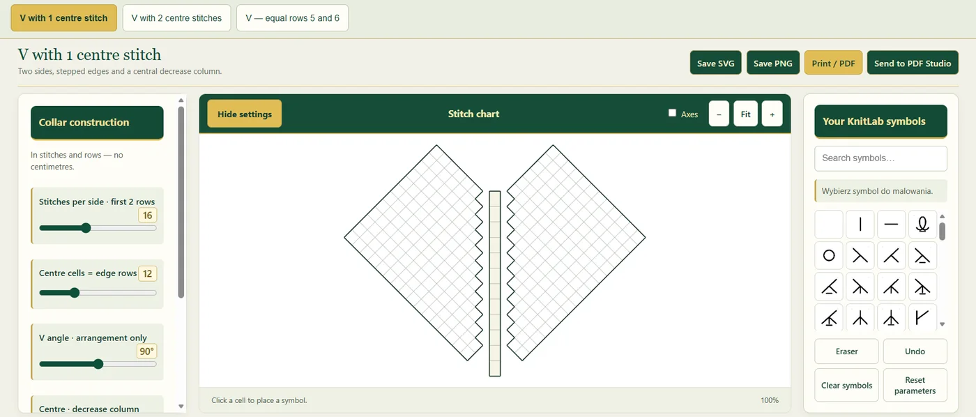 Neckline constructor in KnitLab